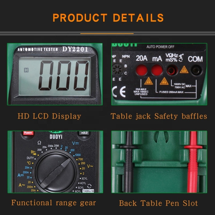 DUOYI DY2201 Car High-precision Digital Automobile Multi-function Maintenance Automatic Universal Meter, DY2201
