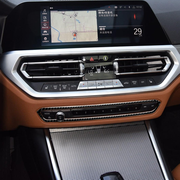 Car Carbon Fiber CD Button Frame Decorative Sticker for BMW 3 Series G20/G28/325Li/330d/335 2019-2020, Left and Right Drive Universal