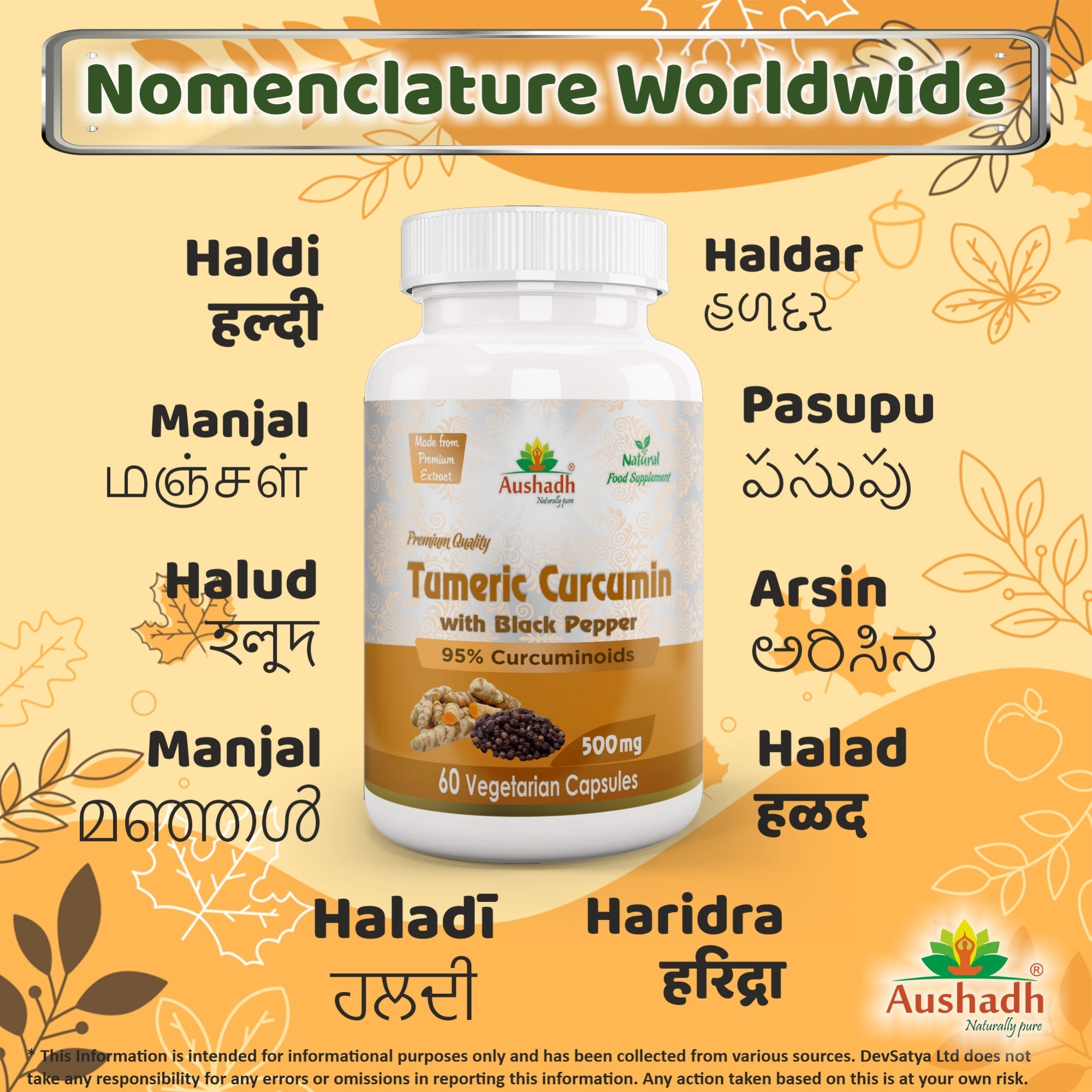 Aushadh Tumeric Curcumin with Black Pepper Capsules (Haldi) Joint Comfort & Antioxidant Support - Vegan, Gluten Free, Non-GMO, 60 Capsules