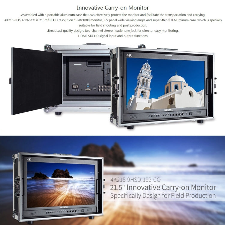 SEETEC 4K215-9HSD-CO 1920x1080 21.5 inch SDI / HDMI Full HD Director Box Camera Field Monitor, 4K215-9HSD-CO