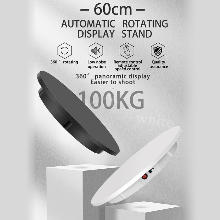 60cm Electric Rotating Display Stand Props Turntable, Load: 100kg, Plug-in Power, US Plug, 60cm, US Plug