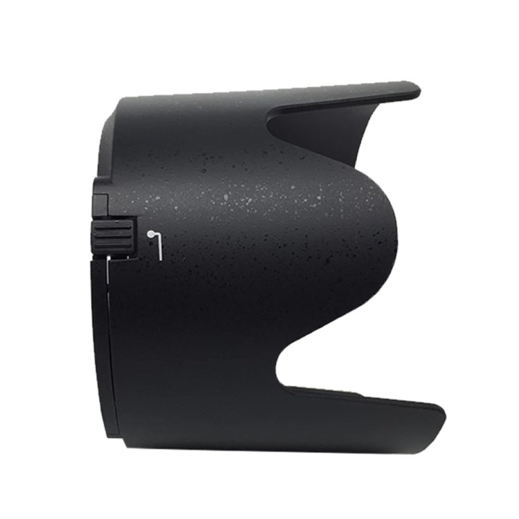 HB-29 Lens Hood Shade for Nikon AF‑S 70‑200mm f2.8G VR Lens