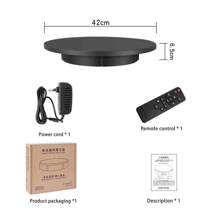 42cm Electric Rotating Display Stand Video Shooting Props Turntable, Load: 100kg, Plug-in Power, EU Plug, 42cm, EU Plug