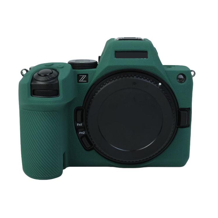 For Nikon Z5II Soft Silicone Protective Cover, For Nikon Z5II