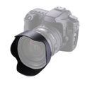 EW-88C Lens Hood Shade for Canon Camera EF 24-70/2.8L II USM Lens, EW-88C