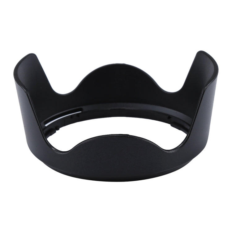 HB-39 Lens Hood Shade for Nikon Camera AF-S DX Nikkor 16-85mm f/3.5-5.6G ED VR Lens, HB-39