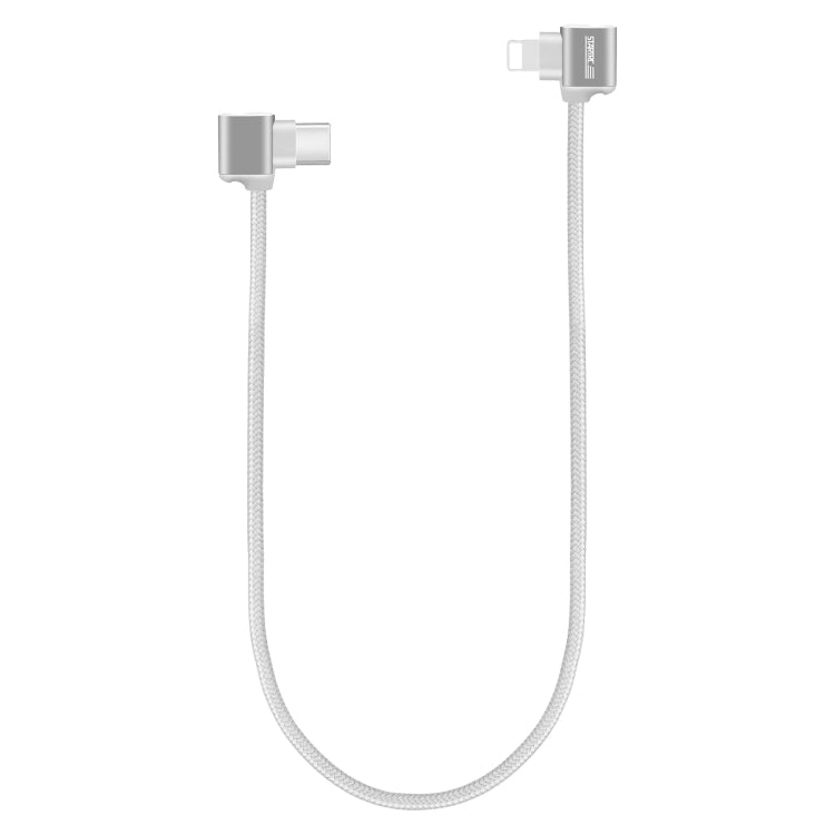 STARTRC For DJI Mavic Air 2 / Air 2S / Mini 2 Type-C / USB-C to 8 Pin Dual-way Transmission Data Cable, Length: 30cm(White)
