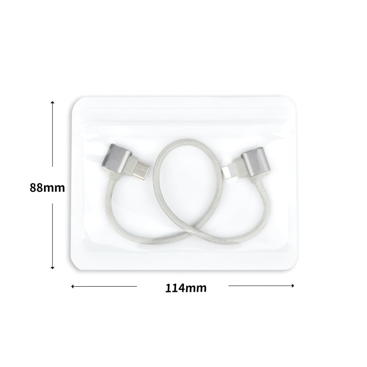 STARTRC For DJI Mavic Air 2 / Air 2S / Mini 2 Type-C / USB-C to 8 Pin Dual-way Transmission Data Cable, Length: 30cm(White)