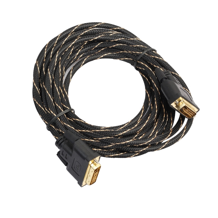 DVI 24 + 1 Pin Male to DVI 24 + 1 Pin Male Grid Adapter Cable(5m)