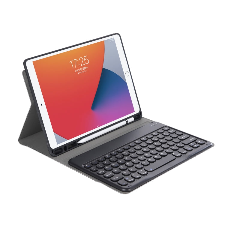 YA098B Detachable Lambskin Texture Round Keycap Bluetooth Keyboard Leather Case with Pen Slot & Stand, For iPad Air 5 / 4 10.9 inch 2020 / Pro 11 inch 2020 / 2018, For iPad 10.2 (2020) & (2019) / Air 3 10.5 inch / Pro 10.5 inch                         ...