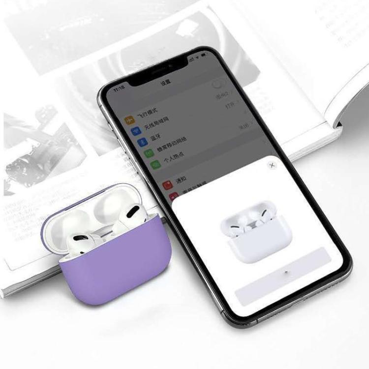 For Apple AirPods Pro Ultra-thin Liquid Silicone Wireless Earphone Protective Case