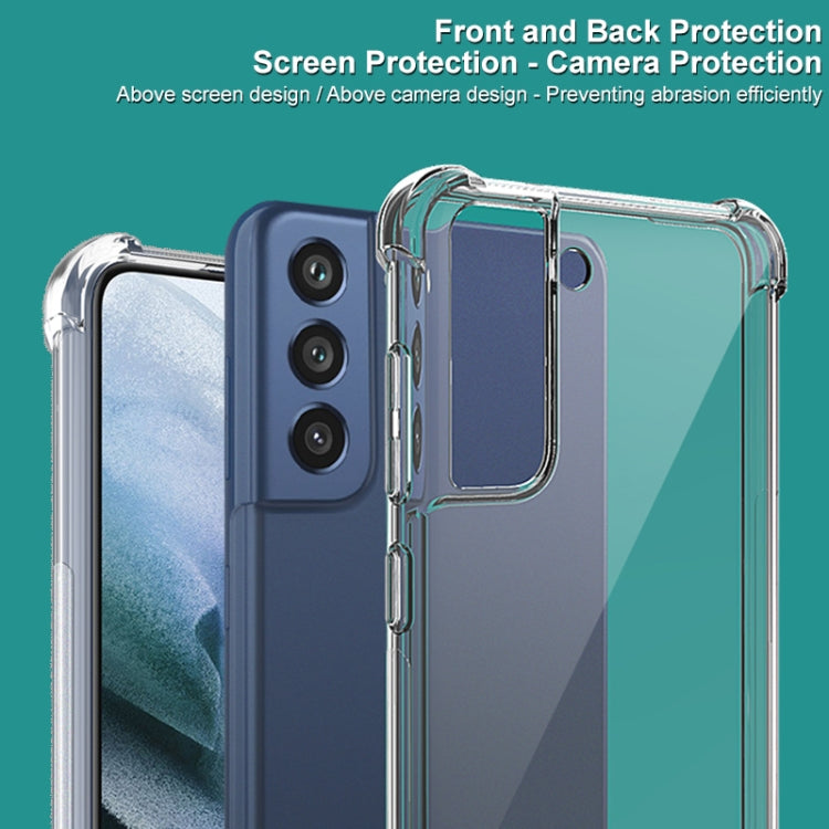 IMAK All-inclusive Shockproof Airbag TPU Case with Screen Protector, For Samsung Galaxy S21 FE 5G