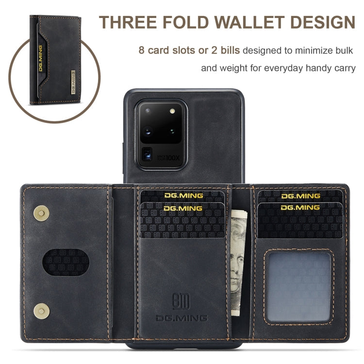 DG.MING M2 Series 3-Fold Multi Card Bag Back Cover Shockproof Case with Wallet & Holder Function, For Samsung Galaxy S20 Ultra, For Samsung Galaxy S20+