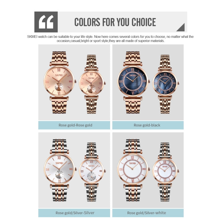 SKMEI 9198 Simple Roman Numeral Dial Metal Belt Quartz Watch for Couples(Rose Gold Men)