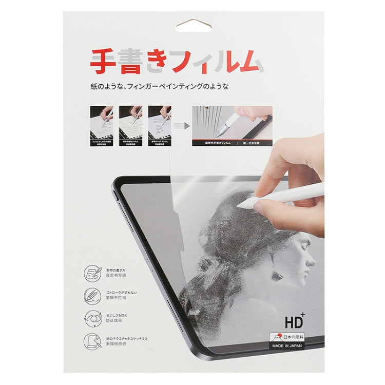 Matte Paperfeel Screen Protector For iPad mini 6