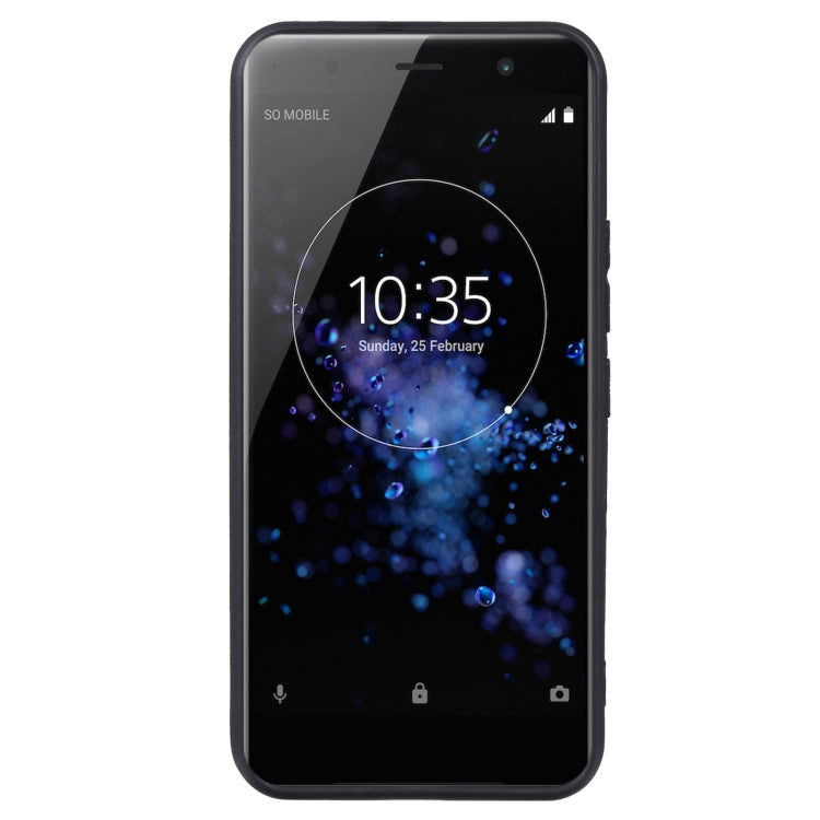 TPU Phone Case For Sony Xperia XZ2 Premium (Black)