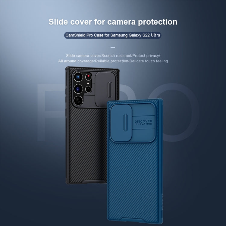 NILLKIN Black Mirror Pro Series Camshield Phone Case, For Samsung Galaxy S22 Ultra 5G, For Samsung Galaxy S22+ 5G
