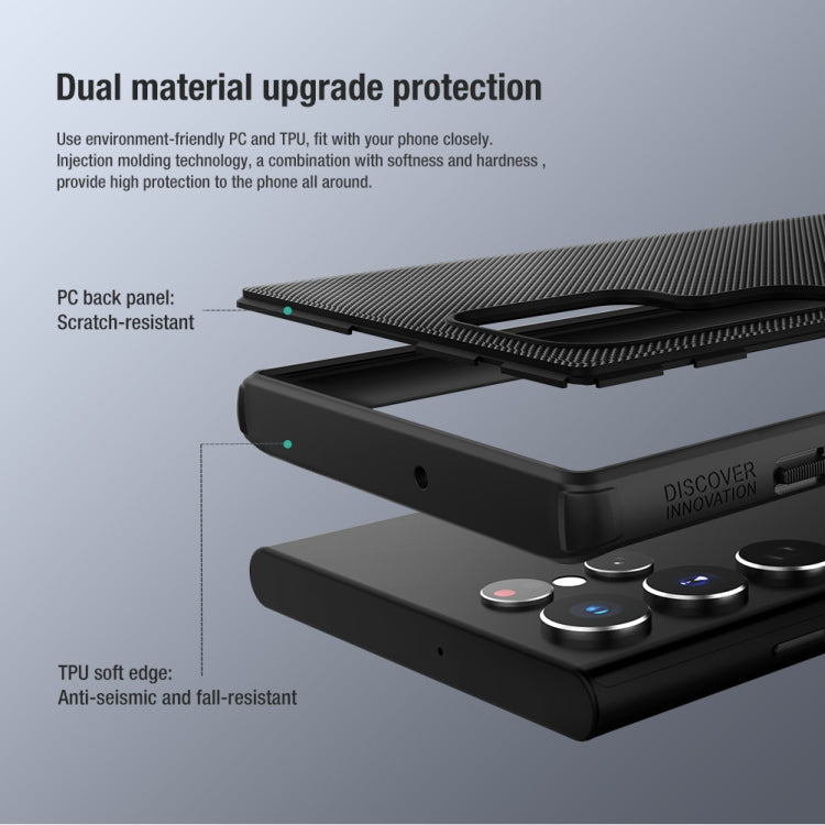 NILLKIN Super Frosted Shield Pro PC + TPU Phone Case, For Samsung Galaxy S22 Ultra 5G