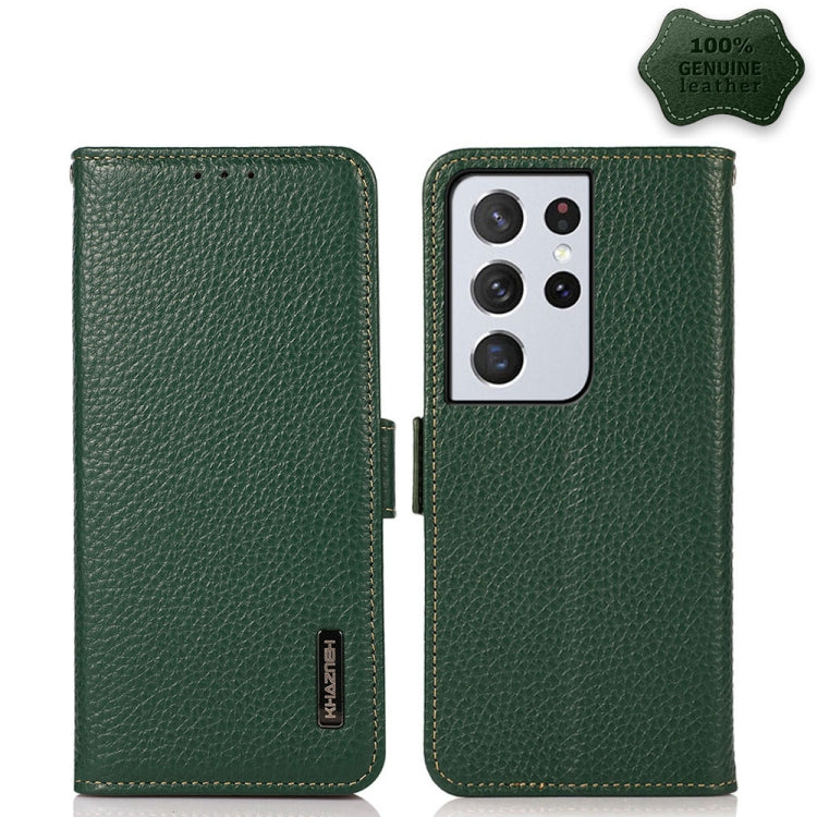 KHAZNEH Side-Magnetic Litchi Genuine Leather RFID Phone Case, For Samsung Galaxy S21 Ultra 5G, For Samsung Galaxy S22+ 5G, For Samsung Galaxy S22 5G, For Samsung Galaxy S22 Ultra 5G, For Samsung Galaxy Xcover 5, For Samsung Galaxy A03 164mm Version