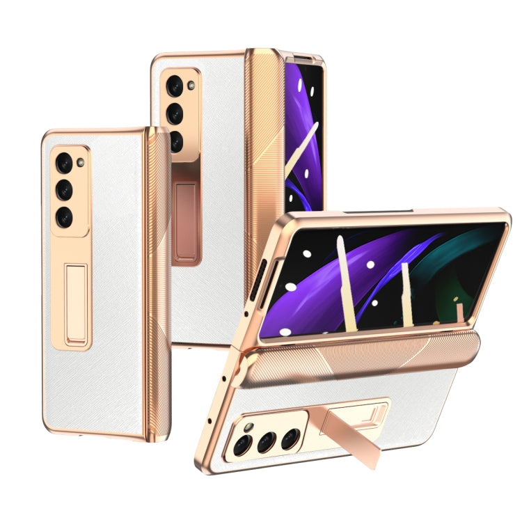Electroplated Armor Cross Texture Phone Case, For Samsung Galaxy Z Fold3 5G, For Samsung Galaxy Z Fold2 5G