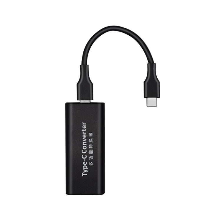 JORINDO 45W DC 7.9 x 5.5mm Female Socket to USB-C / Type-C Male Plug Power Adapter Converter For Notebook