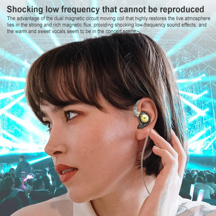 KZ-EDX PRO 1.25m Dynamic HiFi In-Ear Sports Music Headphones, Style:Without Microphone(Transparent Cyan)