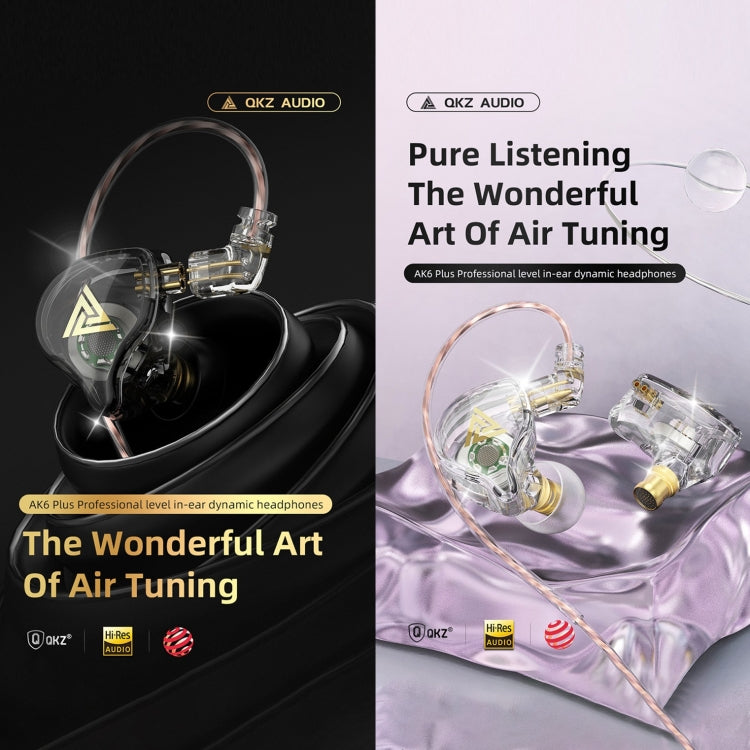 QKZ AK6 PLUS HiFi Bass Detachable Audio Cable Dynamic Heavy Bass Wired Earphone, with Mic, without Mic