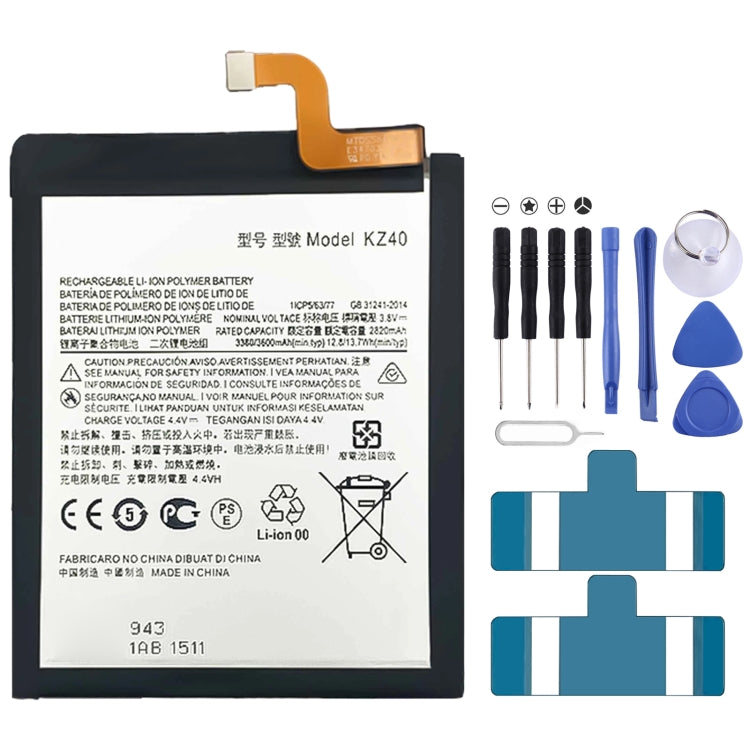 Li-Polymer Battery Replacement For, KZ40, JK50, MH60, MT45, MB50, BL-T42, BL-T46, BL-T37, BL-T43, BL-T52, BL-T47, BL-T44, BL-T45, BL-T49