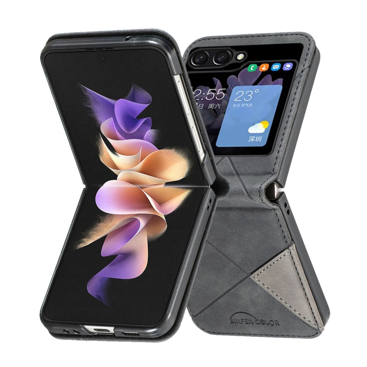 For Samsung Galaxy Z Flip5 Rhombus Texture Leather Phone Case(Black)