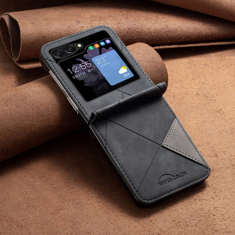 For Samsung Galaxy Z Flip5 Rhombus Texture Leather Phone Case(Black)