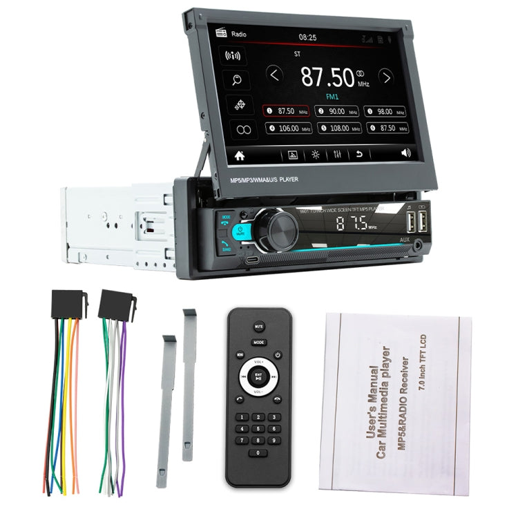 9901 7 inch Car  Retractable MP5 Player Supports FM & Mobile Phone Internet, 9901