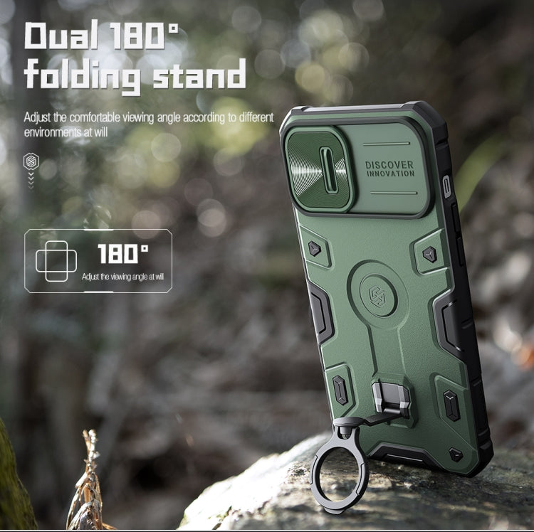 NILLKIN Shockproof CamShield Armor Protective Case, For iPhone 14, For iPhone 14 Plus, For iPhone 14 Pro Max