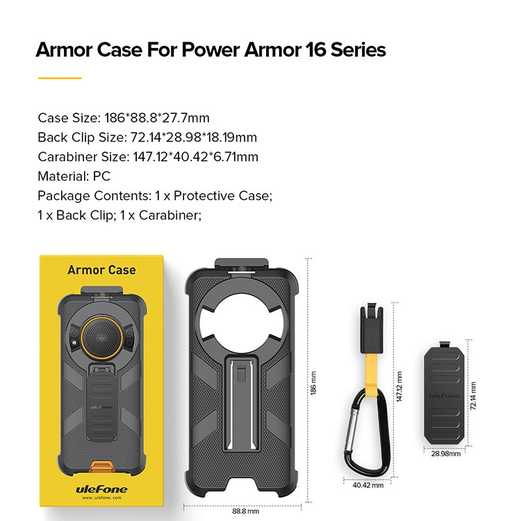 For Ulefone Power Armor 16 Pro / Power Armor 16S Ulefone Back Clip Phone Case with Carabiner(Black)