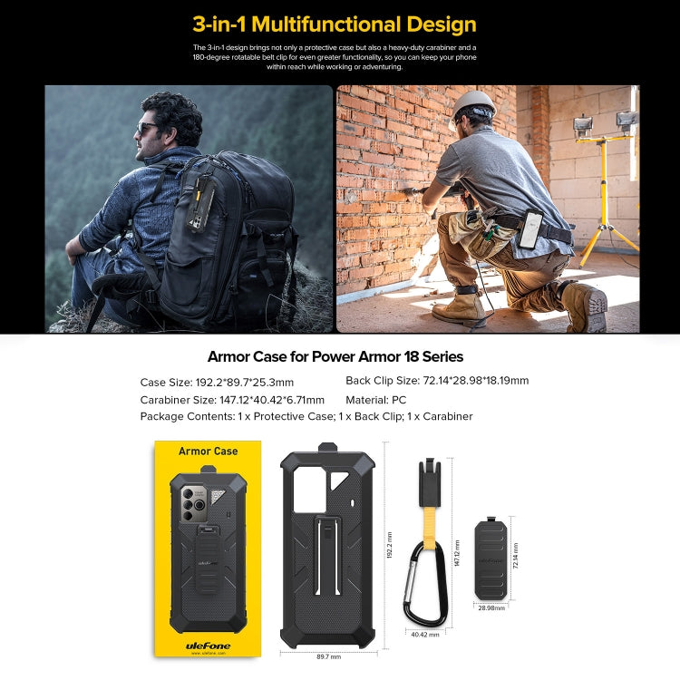 For Ulefone Power Armor 18 Ultra / 18T / 18T Ultra Ulefone Back Clip Phone Case with Carabiner (Black)