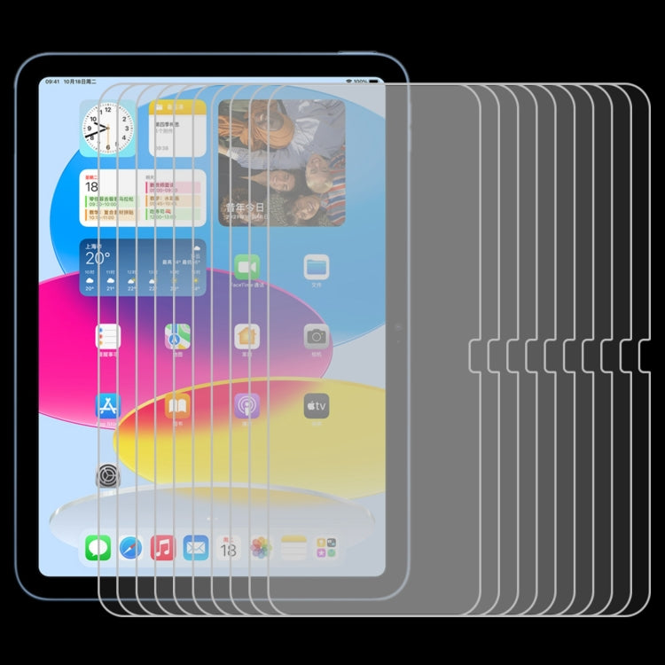For iPad 2026 / 2025 / 2022 25pcs 0.26mm 9H 2.5D Explosion-proof Tempered Glass Film, For iPad 2026 / 2025 / 2022
