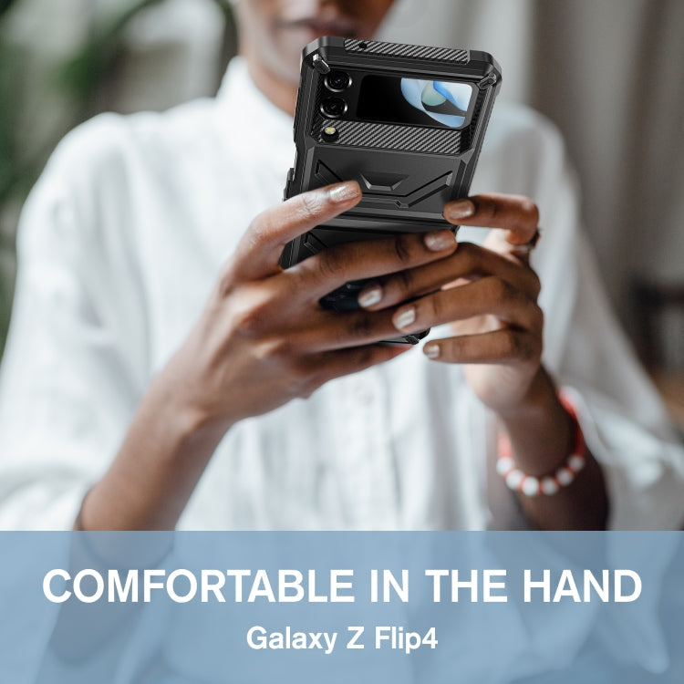 Armored All-inclusive Shockproof Folding Phone Case, For Samsung Galaxy Z Flip4 5G SM-F721