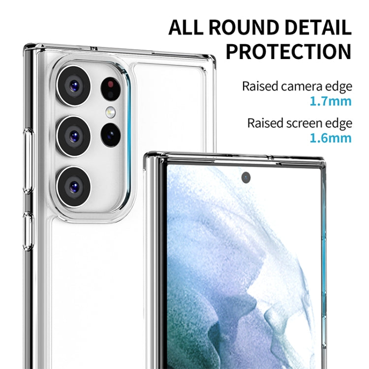 iPAKY Transparent PC + TPU Phone Case, For Samsung Galaxy S23 5G