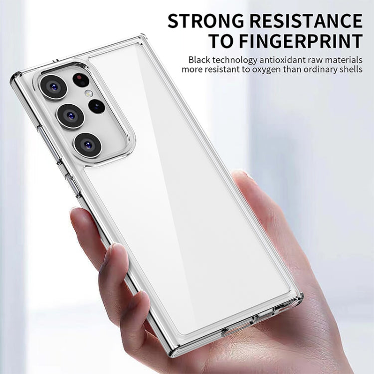 iPAKY Transparent PC + TPU Phone Case, For Samsung Galaxy S23 5G