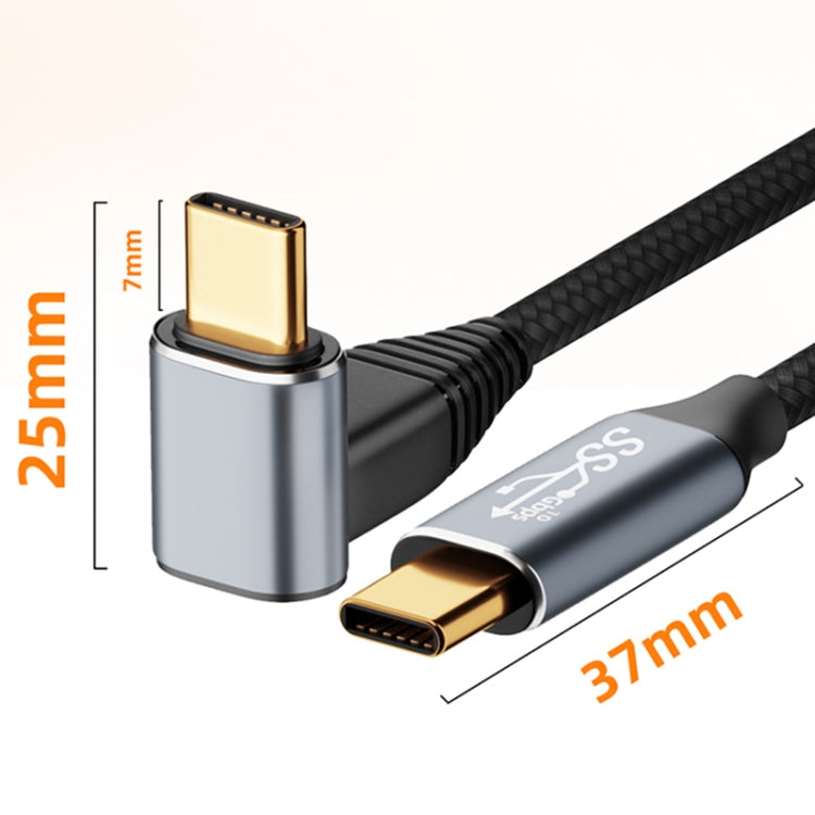 For Steam Deck Gen2 100W USB-C/Type-C Male to USB-C/Type-C Male Stereo Curved Data Cable, Length:2m