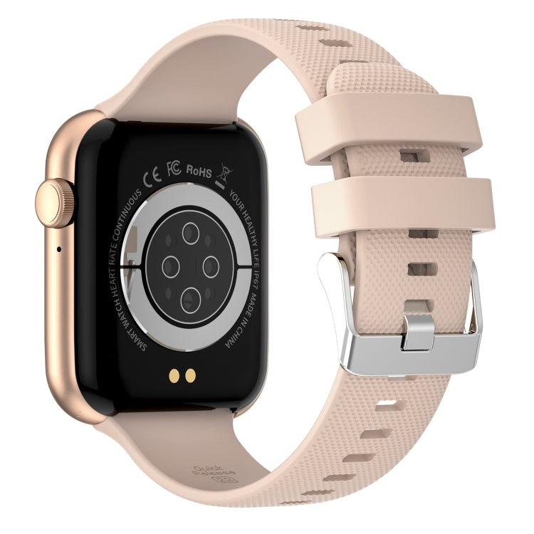HT15 1.85 inch Silicone Band IP67 Waterproof Smart Watch, Support Bluetooth Calling / Sleep Monitoring(Gold)
