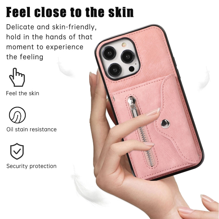 Zipper RFID Card Slot Phone Case with Short Lanyard, For iPhone 13 mini, For iPhone 13, For iPhone 13 Pro, For iPhone 13 Pro Max
