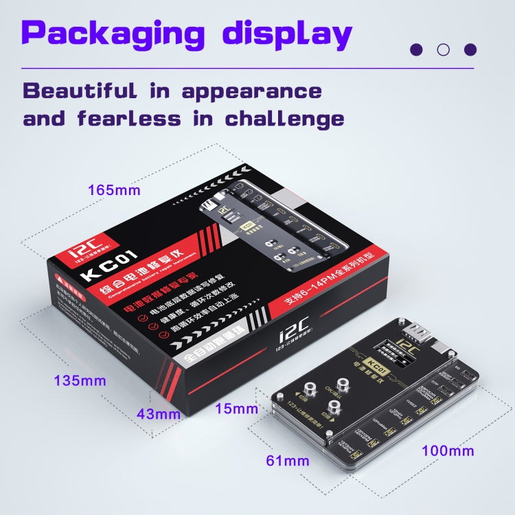 i2C KC01 Multi-function Comprehensive Battery Repair Instrument for iPhone 6-14 Pro Max, Version:High Configuration Version