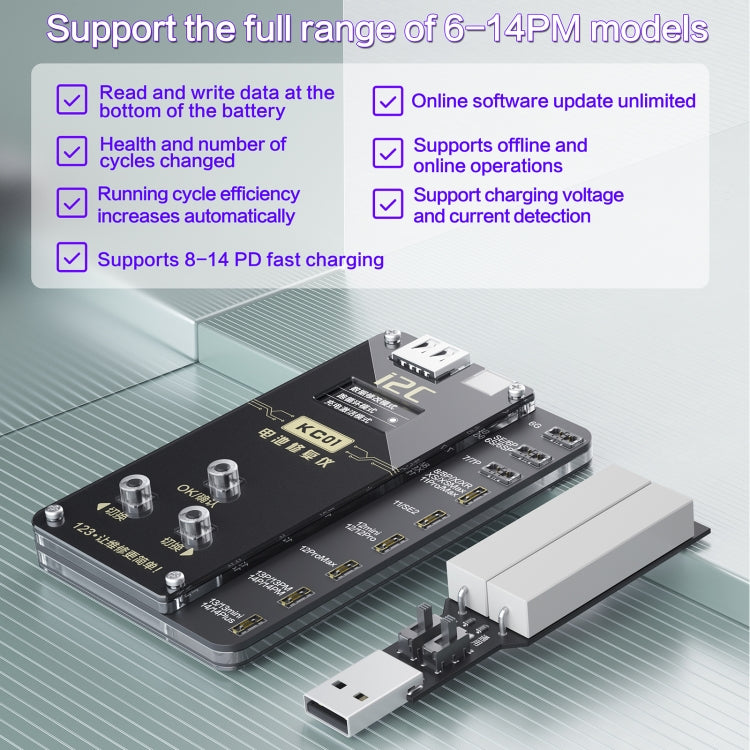 i2C KC01 Multi-function Comprehensive Battery Repair Instrument for iPhone 6-14 Pro Max, Version:High Configuration Version