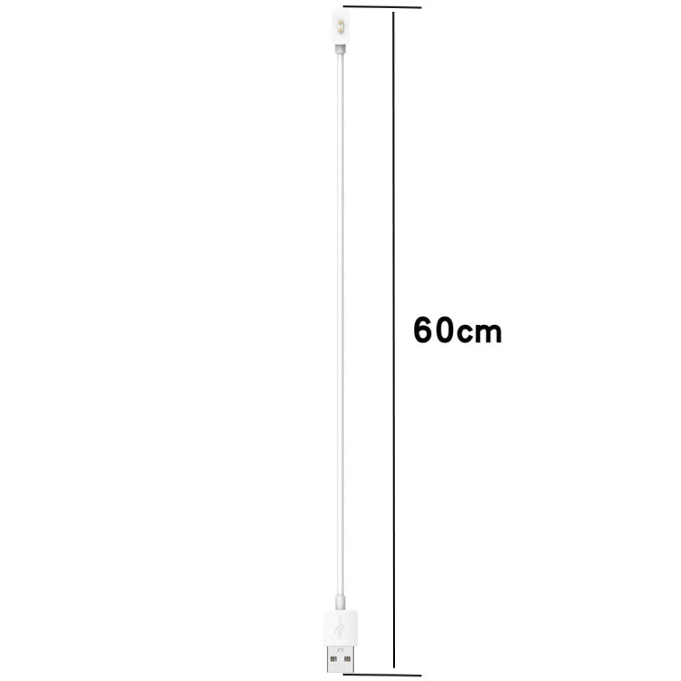 For Xiaomi Mi Band 8 Watch Magnetic Suction Charger USB Charging Cable, Length:60cm(White)