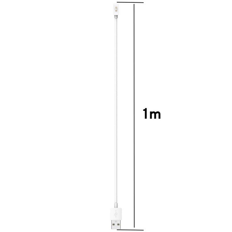 For Xiaomi Mi Band 8 Watch Magnetic Suction Charger USB Charging Cable, Length:1m(White)