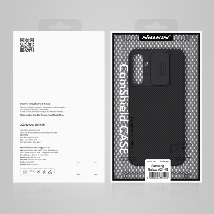 NILLKIN Black Mirror Series Camshield PC Phone Case, For Samsung Galaxy A24 4G, For Samsung Galaxy A25, For Samsung Galaxy M54 5G