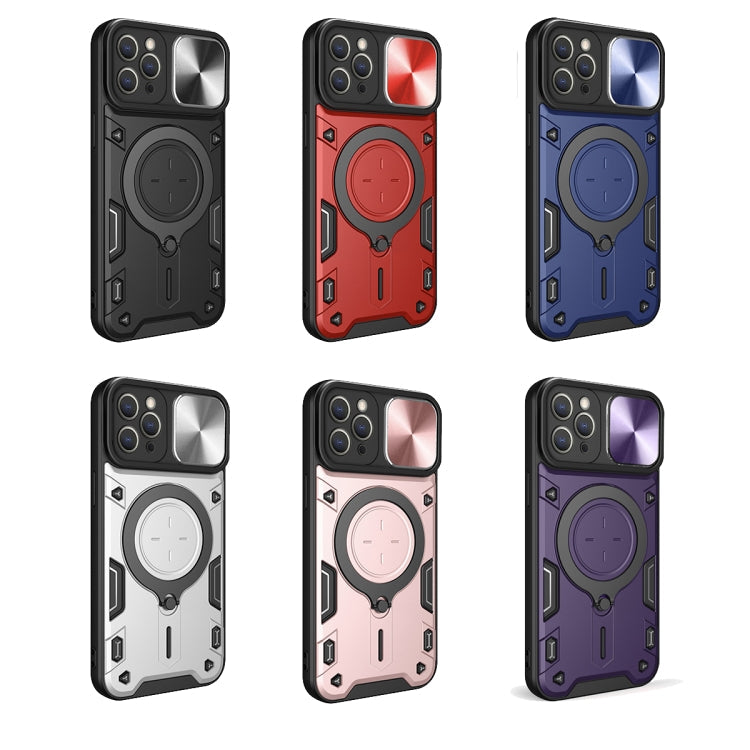 CD Texture Sliding Camshield Magnetic Holder Phone Case, For iPhone 11, For iPhone 11 Pro