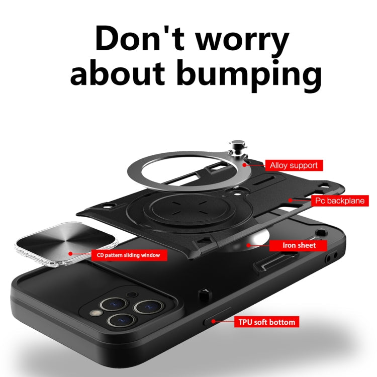 CD Texture Sliding Camshield Magnetic Holder Phone Case, For iPhone 11, For iPhone 11 Pro