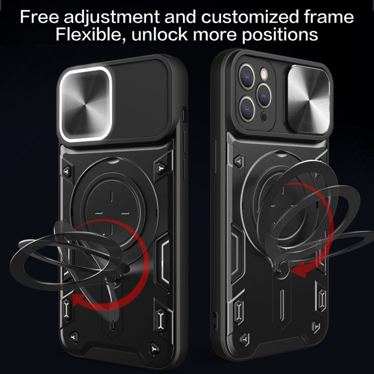 CD Texture Sliding Camshield Magnetic Holder Phone Case, For iPhone 11, For iPhone 11 Pro