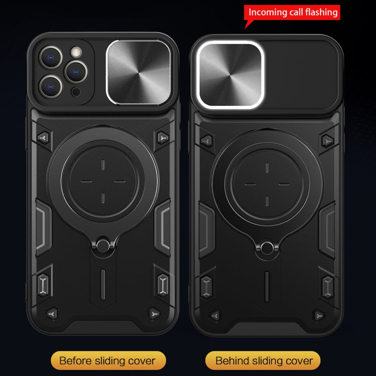 CD Texture Sliding Camshield Magnetic Holder Phone Case, For iPhone 11, For iPhone 11 Pro
